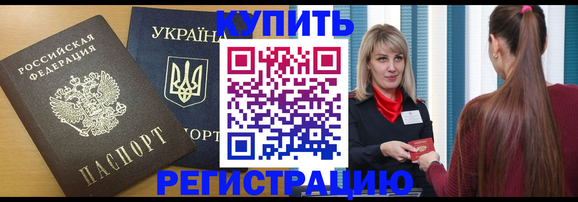 форма 3 в Вязниках